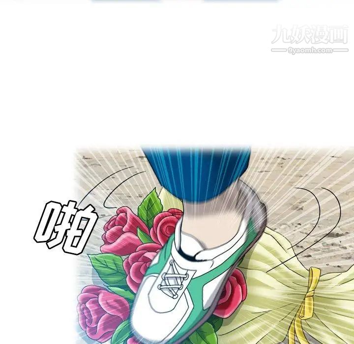 89.jpg