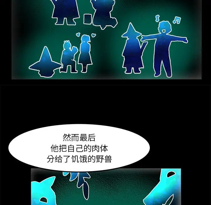 77.jpg