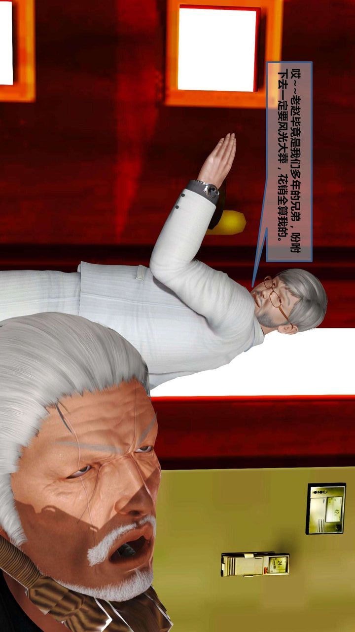 50.jpg
