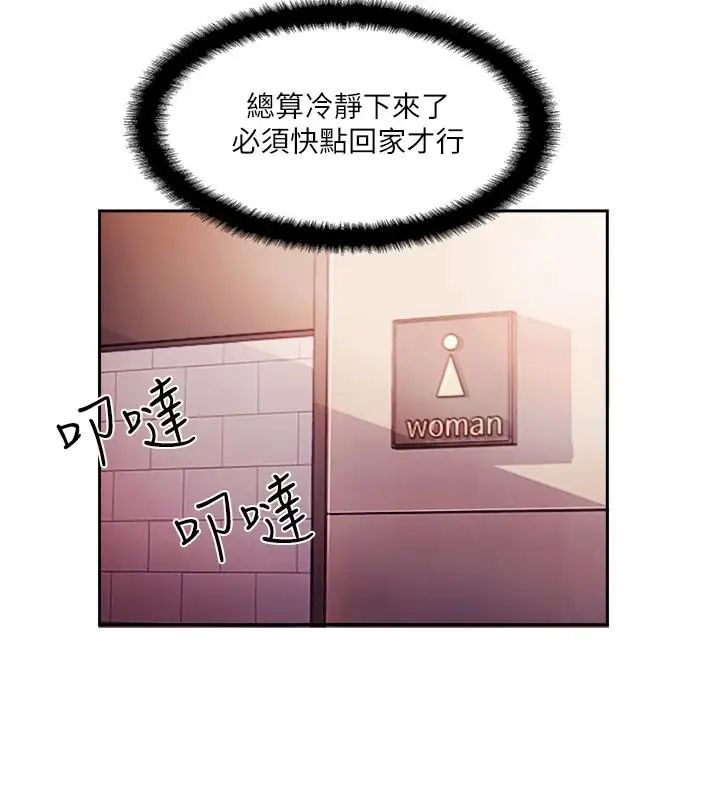 76.jpg