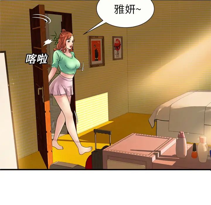 36.jpg