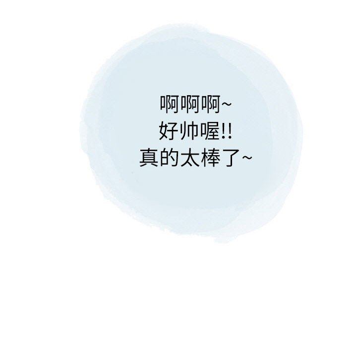 90.jpg