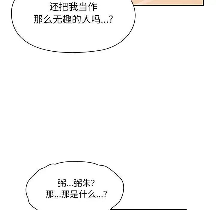 119.jpg
