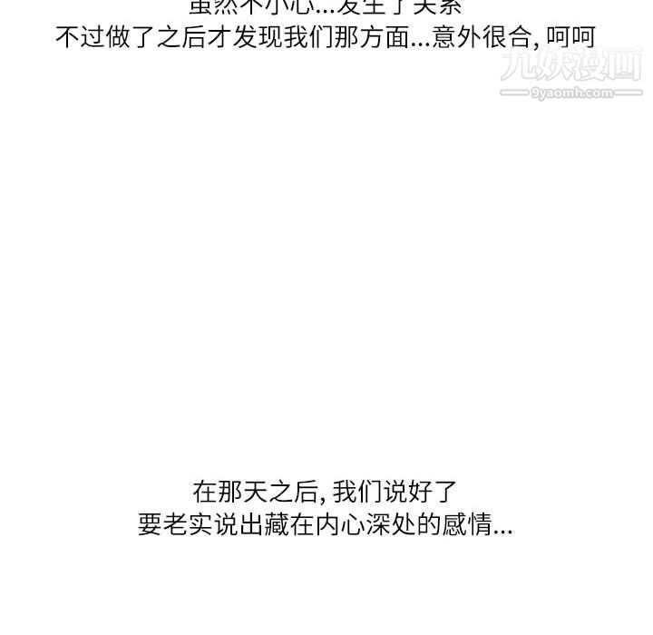 93.jpg