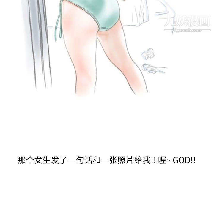 28.jpg