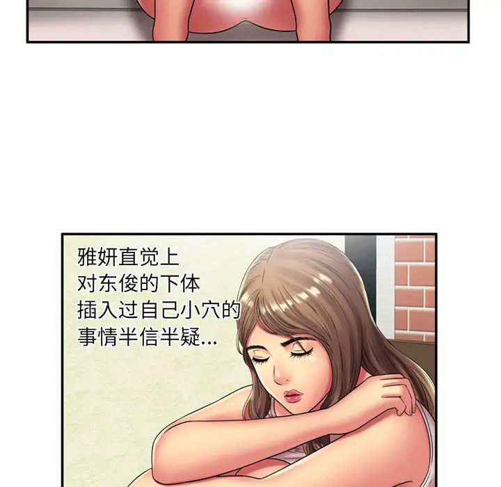 75.jpg