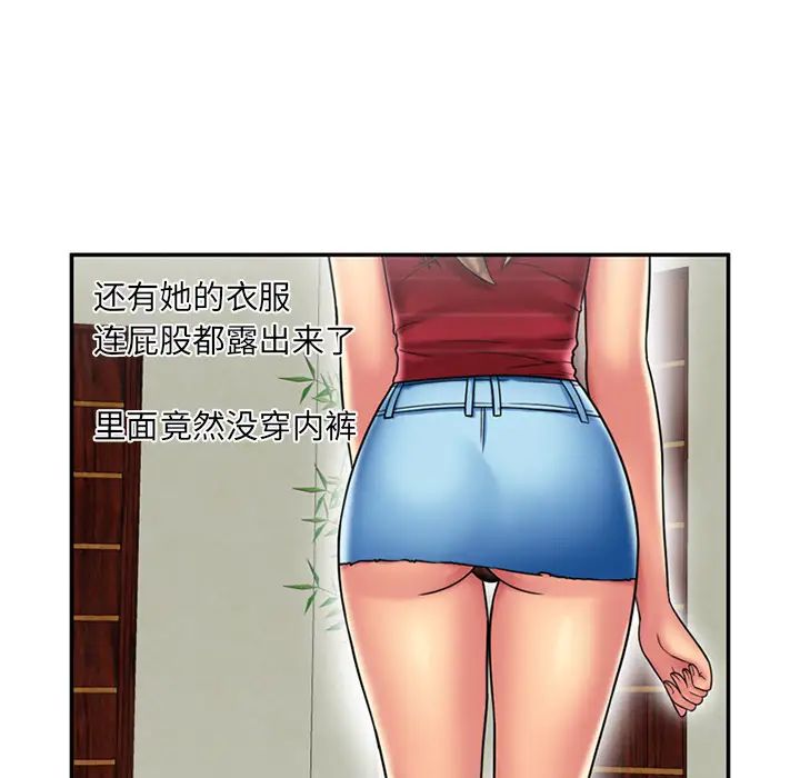 98.jpg