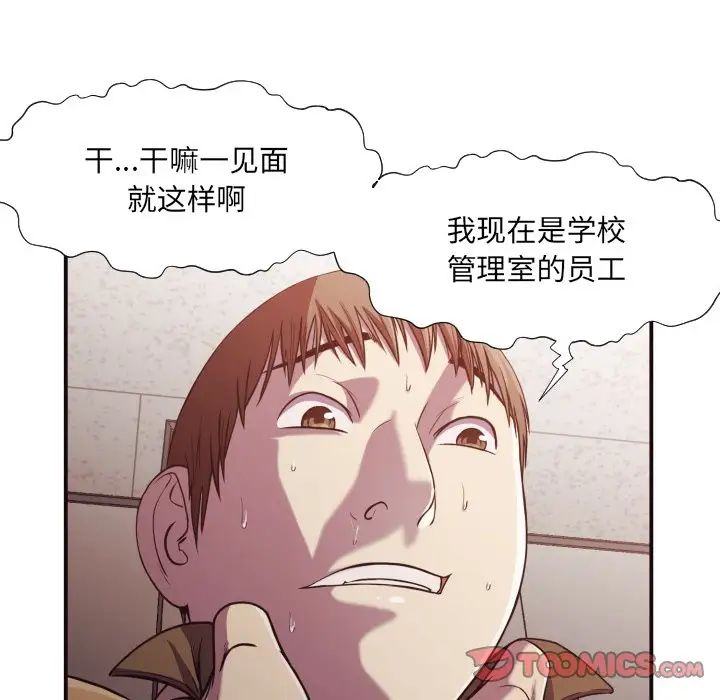 46.jpg