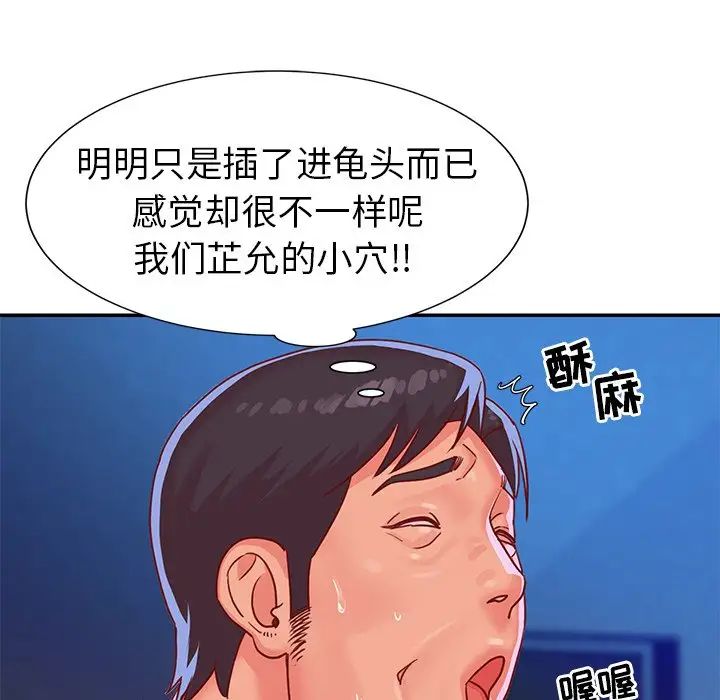 53.jpg