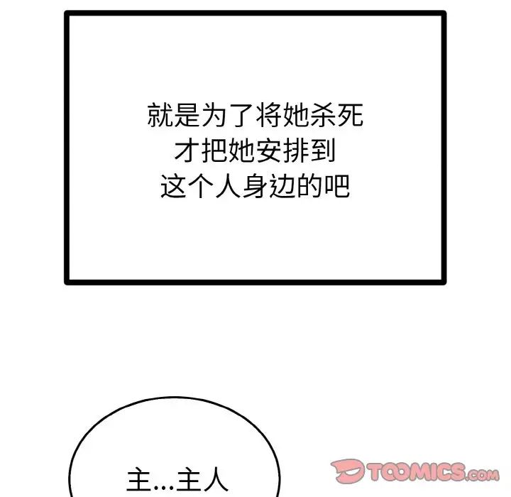 71.jpg