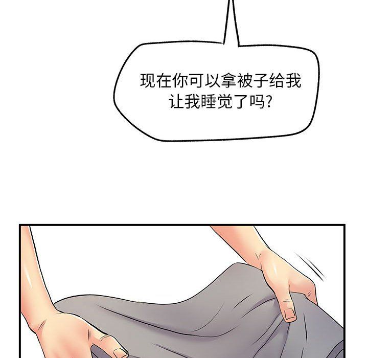 89.jpg