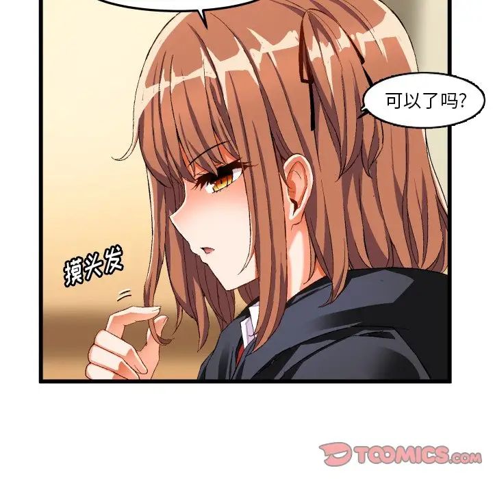 44.jpg