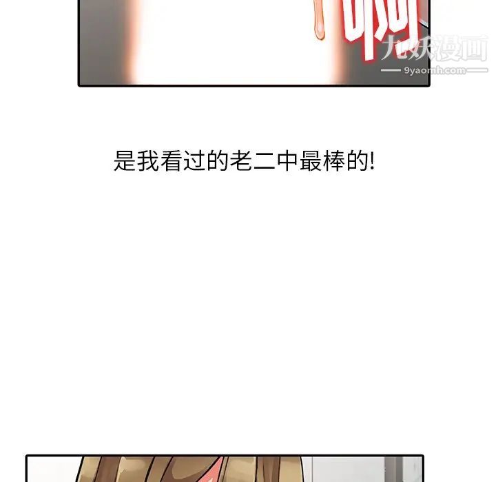 52.jpg
