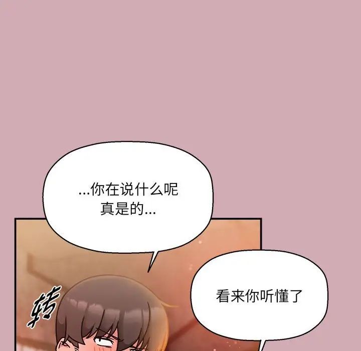 97.jpg