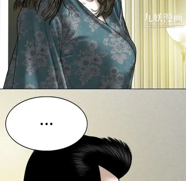 88.jpg