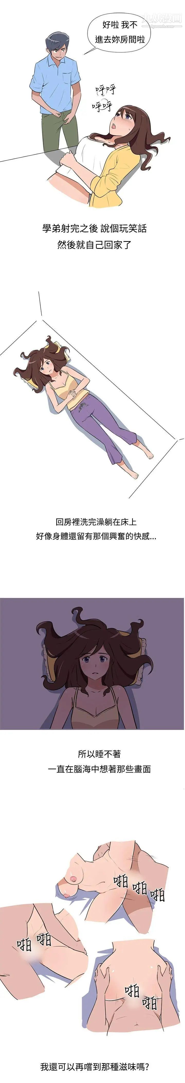 29.jpg