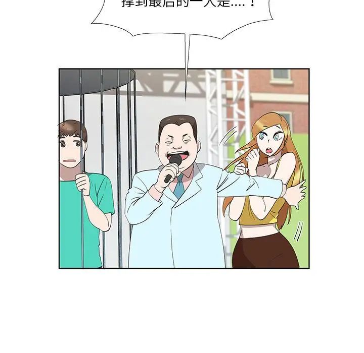 39.jpg