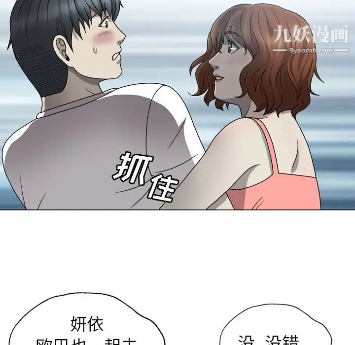 103.jpg