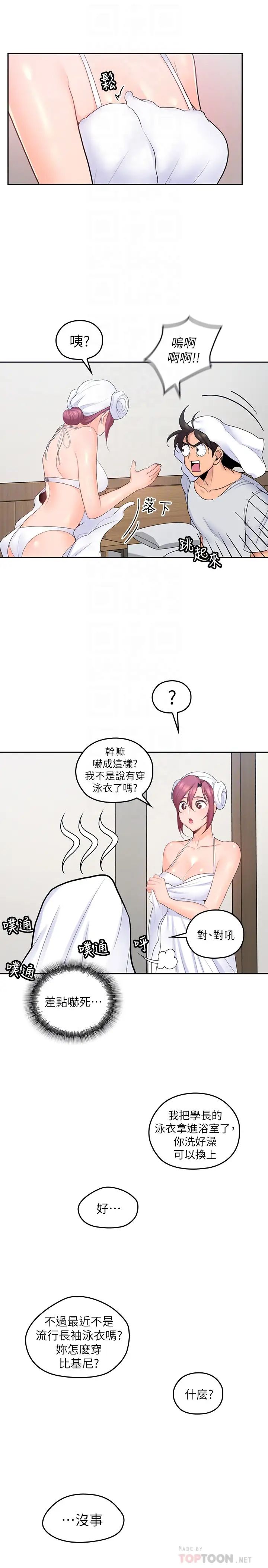 38.jpg