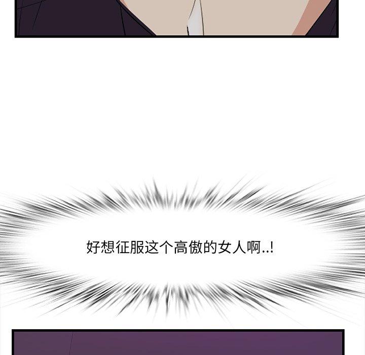 119.jpg