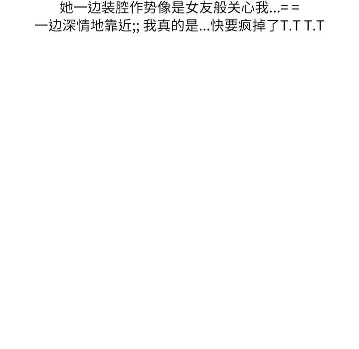 90.jpg