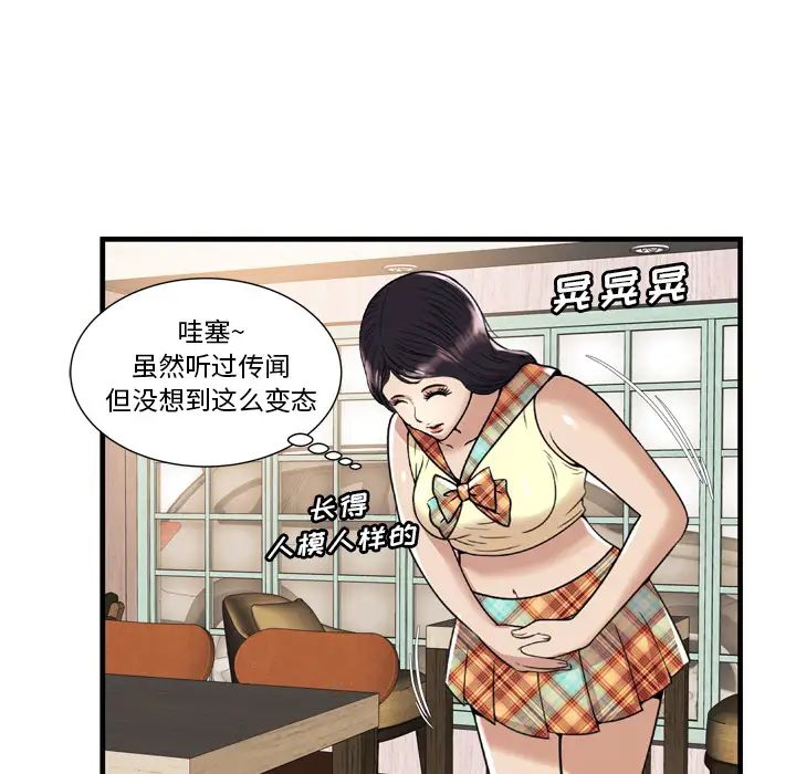 70.jpg