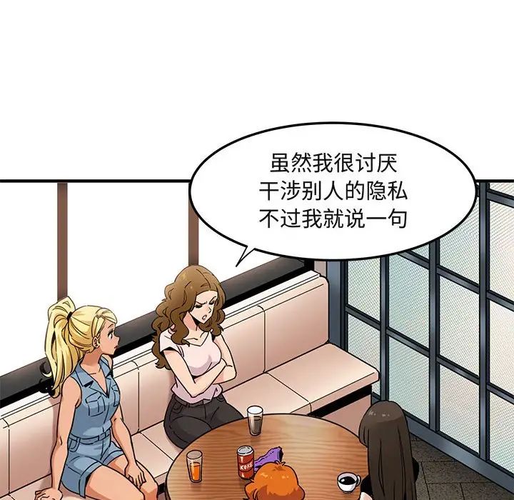 85.jpg
