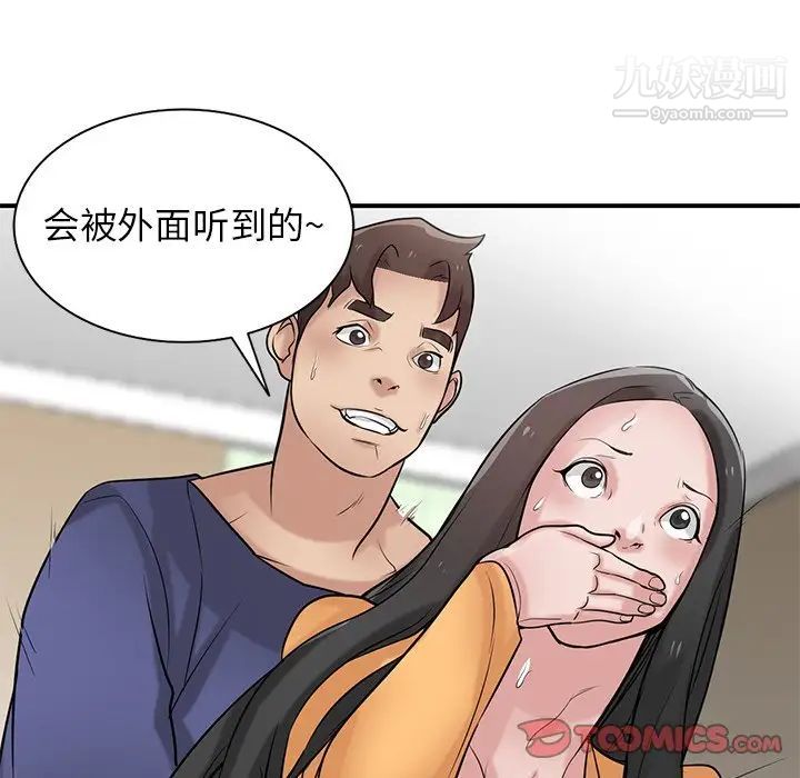 93.jpg