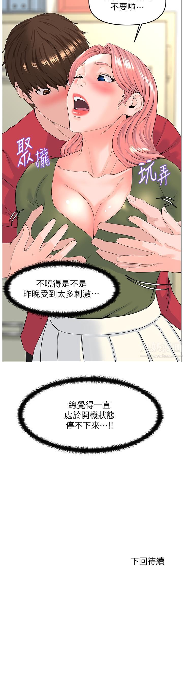 38.jpg