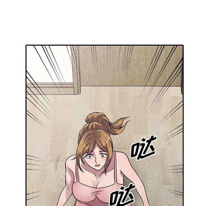 88.jpg