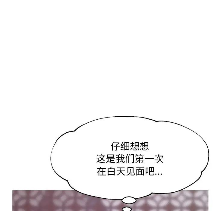 80.jpg