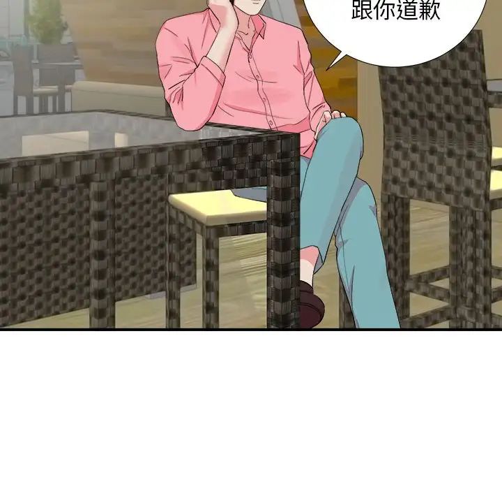 79.jpg