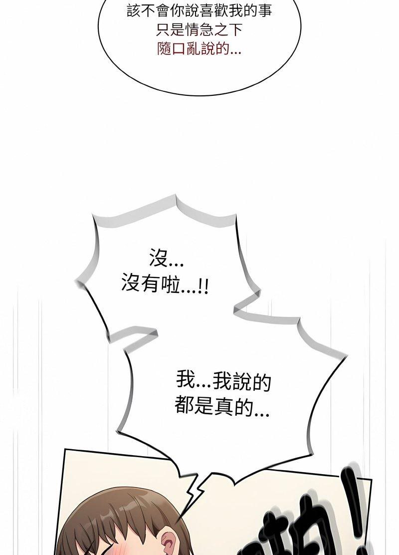 78.jpg