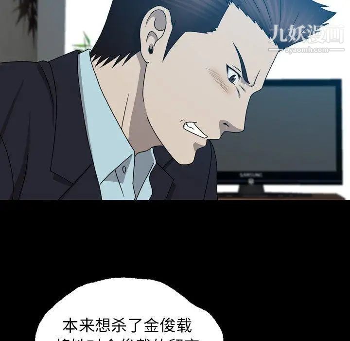 85.jpg