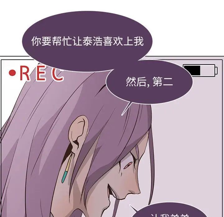 106.jpg