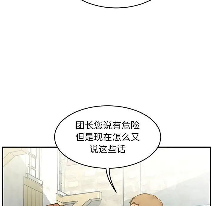 109.jpg