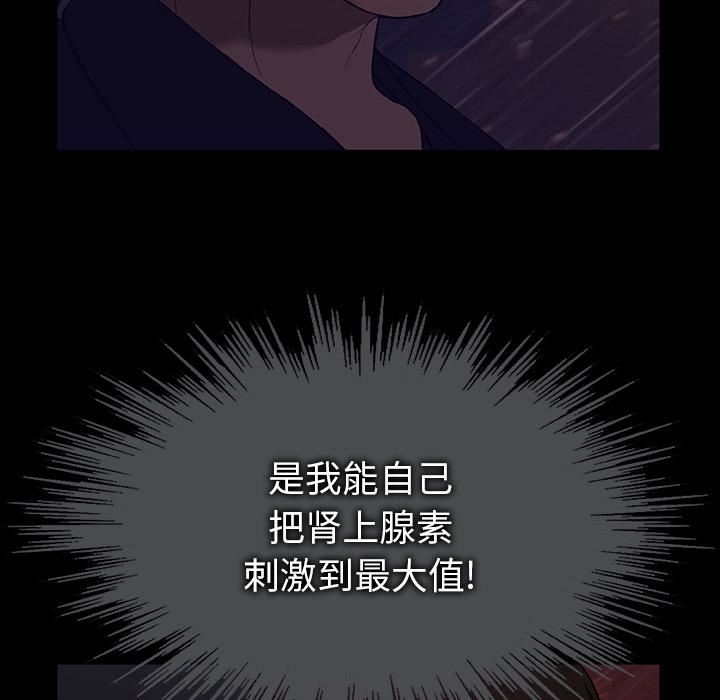 170.jpg