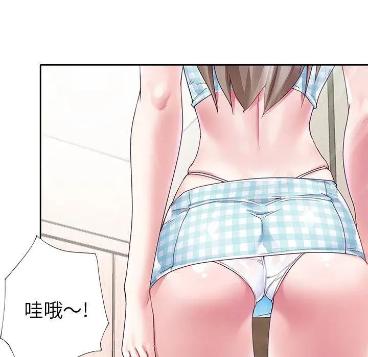 87.jpg