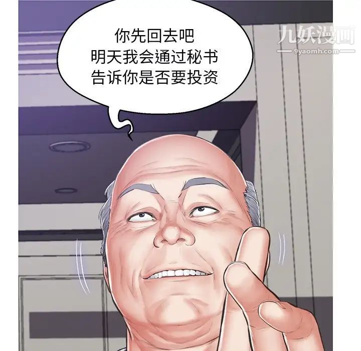 143.jpg