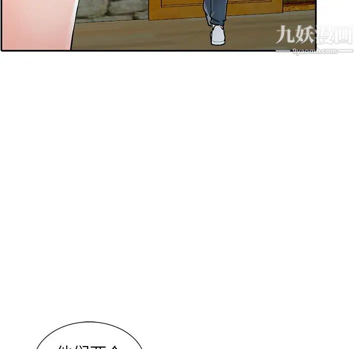 116.jpg