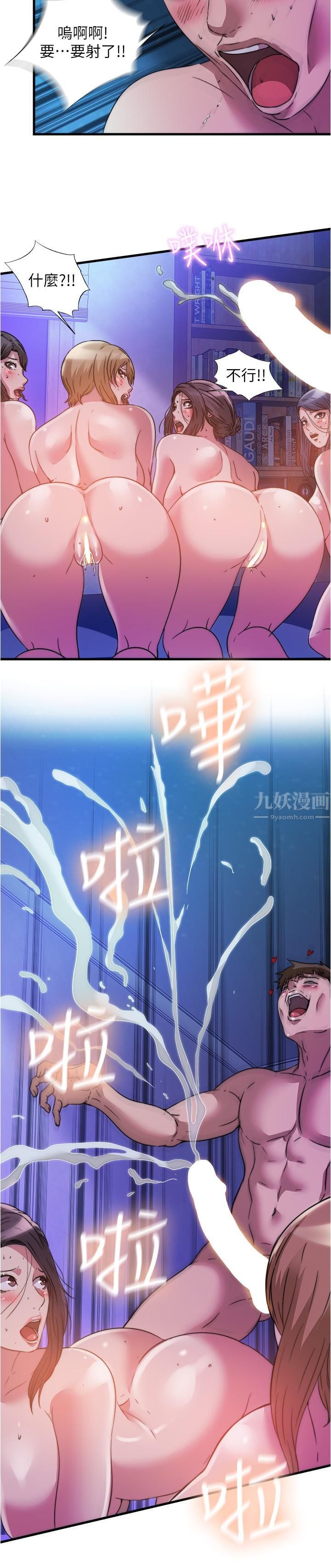 29.jpg