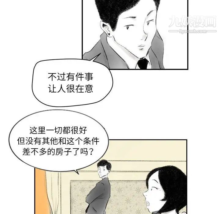 94.jpg