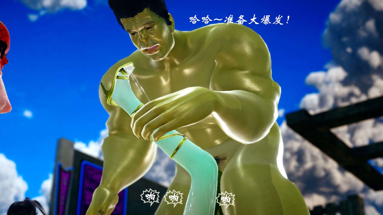 81.jpg