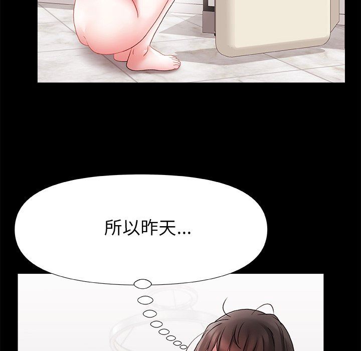 77.jpg