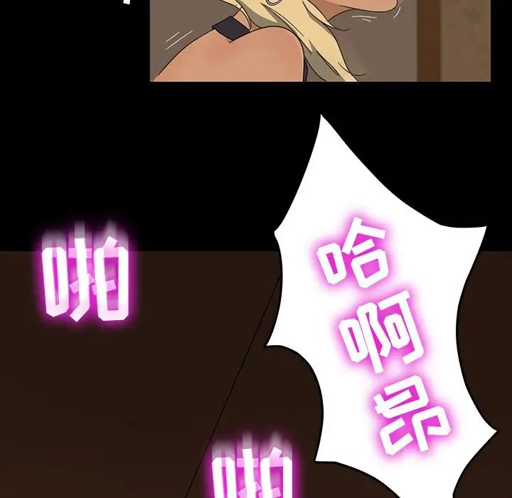 66.jpg