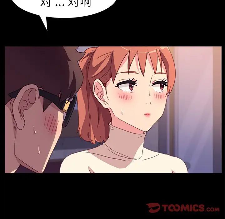 81.jpg