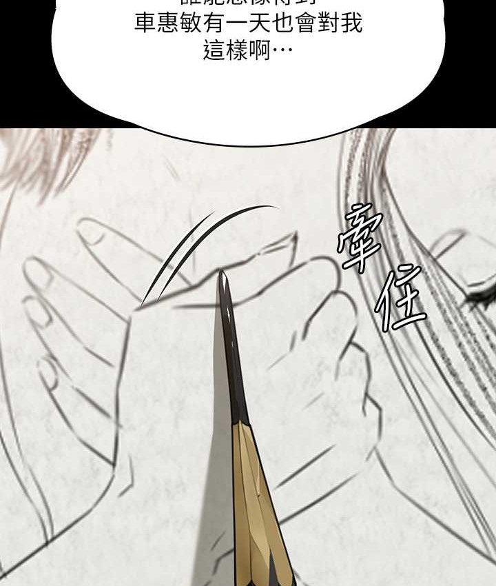 169.jpg