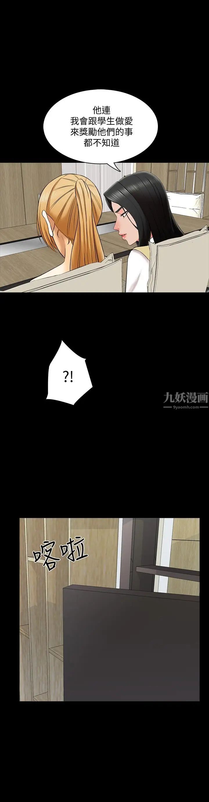 44.jpg