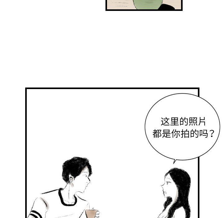 70.jpg