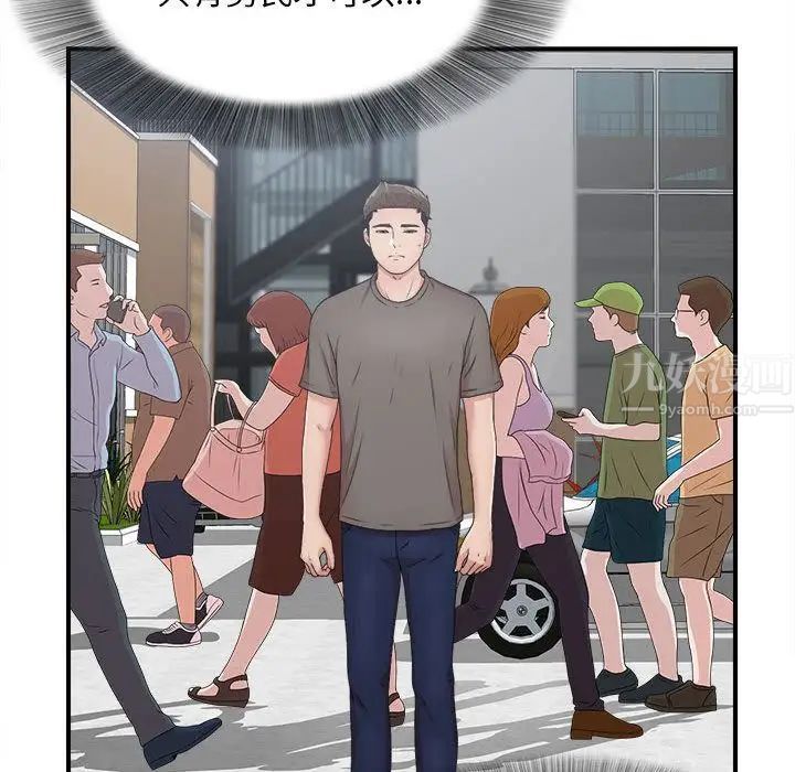 83.jpg